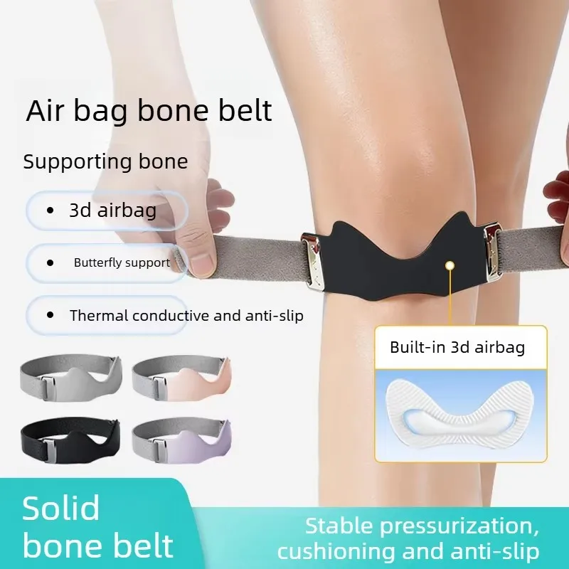 Adjustable Non-Slip Patella Band Stabilizer Knee Brace Silicone Patellar Tendon Support Strap with 3D airbag for Sports.