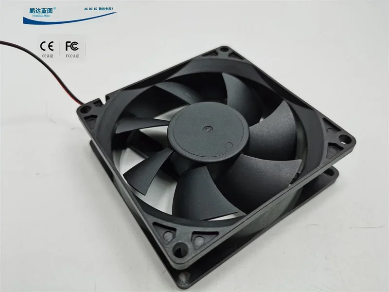 New Pengda Blueprint 8025 Oil Bearing 8cm Mute 5V DC Brushless 20cm Line Length Cooling Fan80*80*25MM