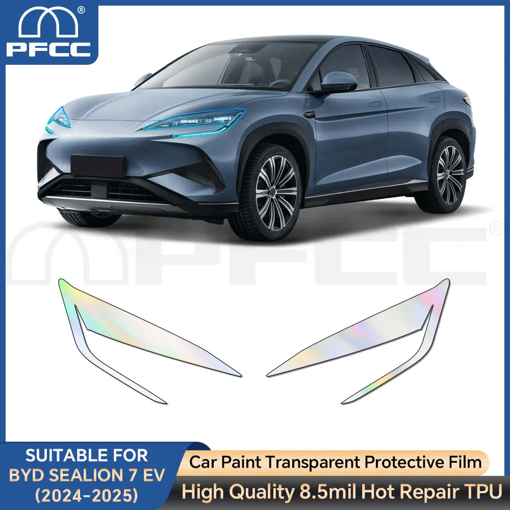 

For BYD Sealion 7 EV 2024 2025 TPU Car Protective Film Rearview Film Transparent Body Sticker Paint Anti-scratch Protection