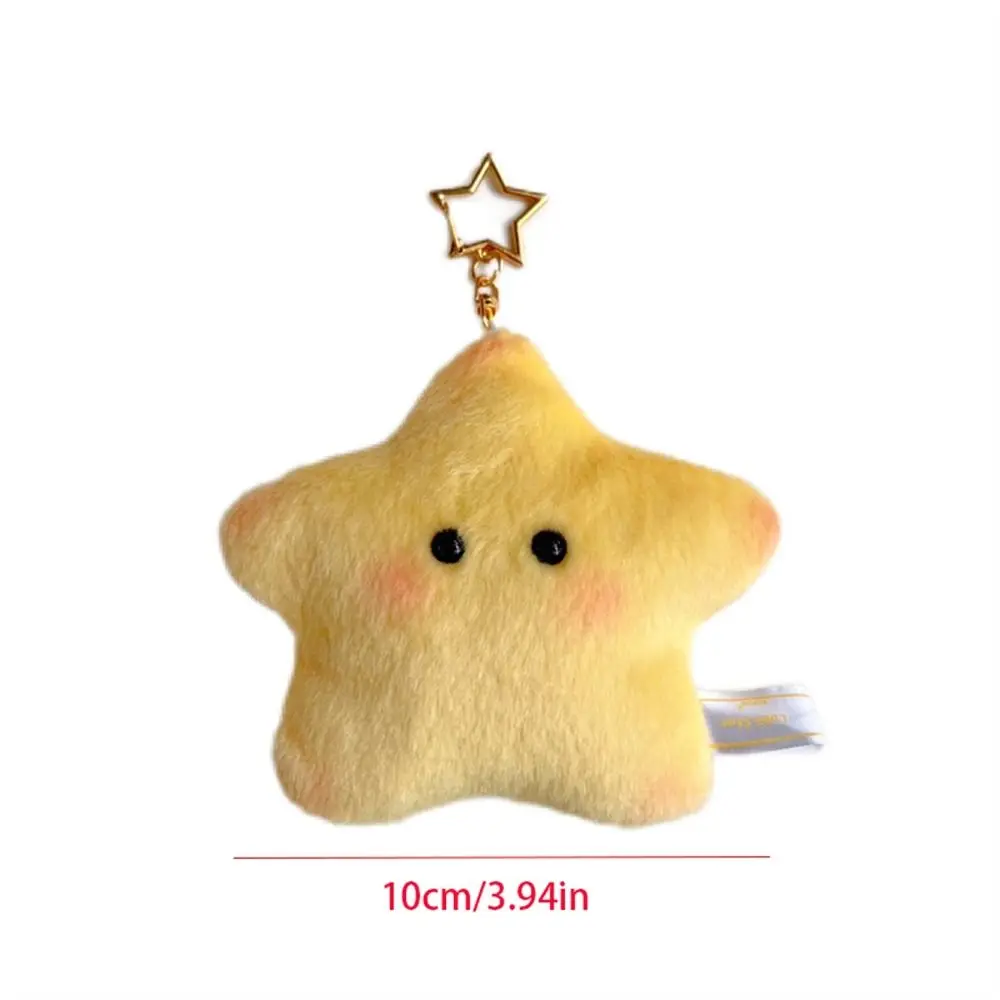 Bag Pendant Star Plush Coin Purse Small Item Bag Cartoon Plush Doll Plush Wallet Korean Style with Keychain Purse Gift