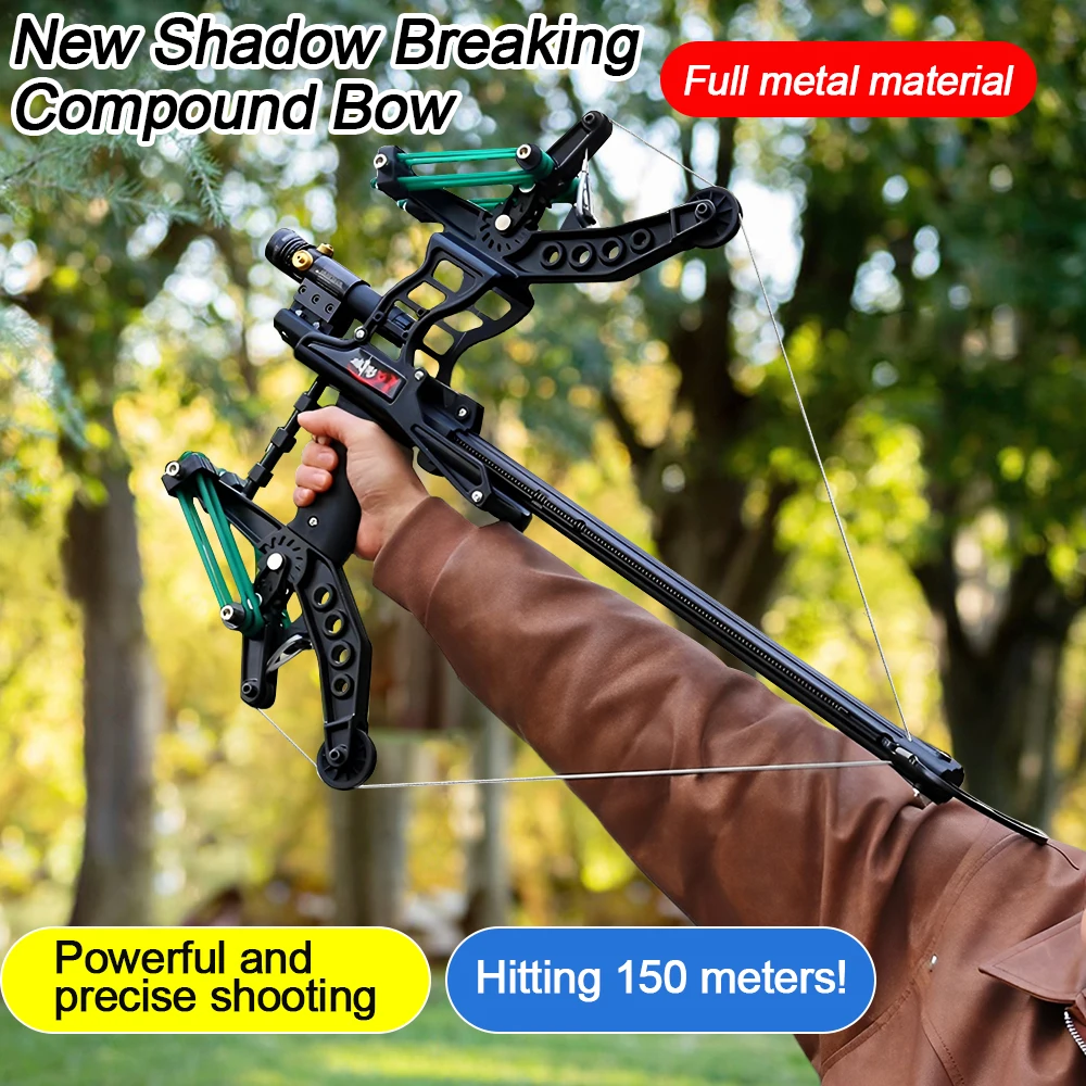 

New Shadow Breaking Compound Bow 40 continuous steel balls high-precision Archery Dual-purpose Bow Adult Competition Outdoor Bow