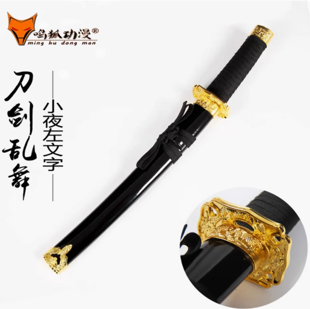 

53 см Sayosamonji Katana Wakizashi меч качество окрашенное бревно деревянное лезвие подходит для тренировок косплей оружие реквизит не острый