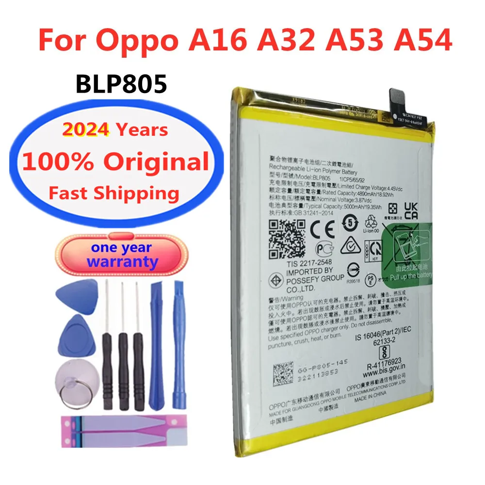 2024 Years Original BLP805 Battery For Oppo A16 A32 A53 A54 CPH2269 PDVM00 CPH2127 CPH2131 CPH2239 5000mAh Mobile Phone Battery