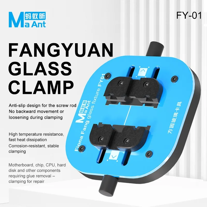 MaAnt FY01 Glass Clamp Precision Repair Tools kit set for SmartPhone Motherboard CPU Multi Chip High Temperature Resistant Clamp