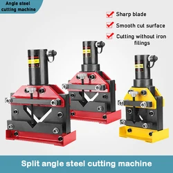 220V Angle Steel Cutting Machine Hydraulic Angle Steel Cutting Machine Angle Iron Cutting 75X75 60X60 110X110