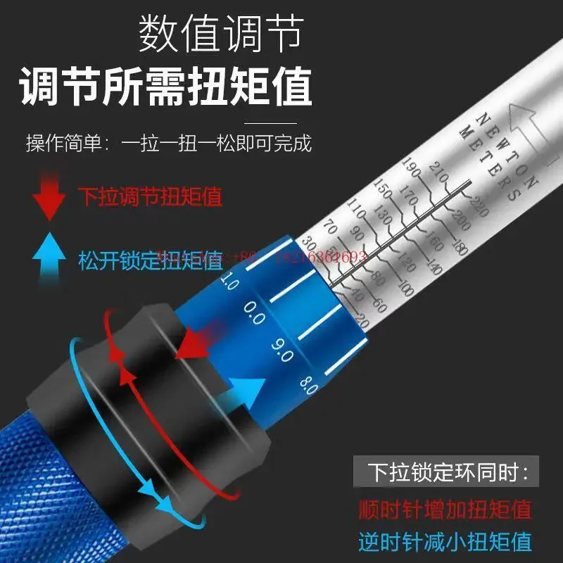 

NEW20.26 Auto Repair 33-piece Set Adjustable Torque Torque Wrench Fast Torque High Precision Kg Wrench
