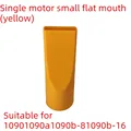 Small Flat Nozzle B