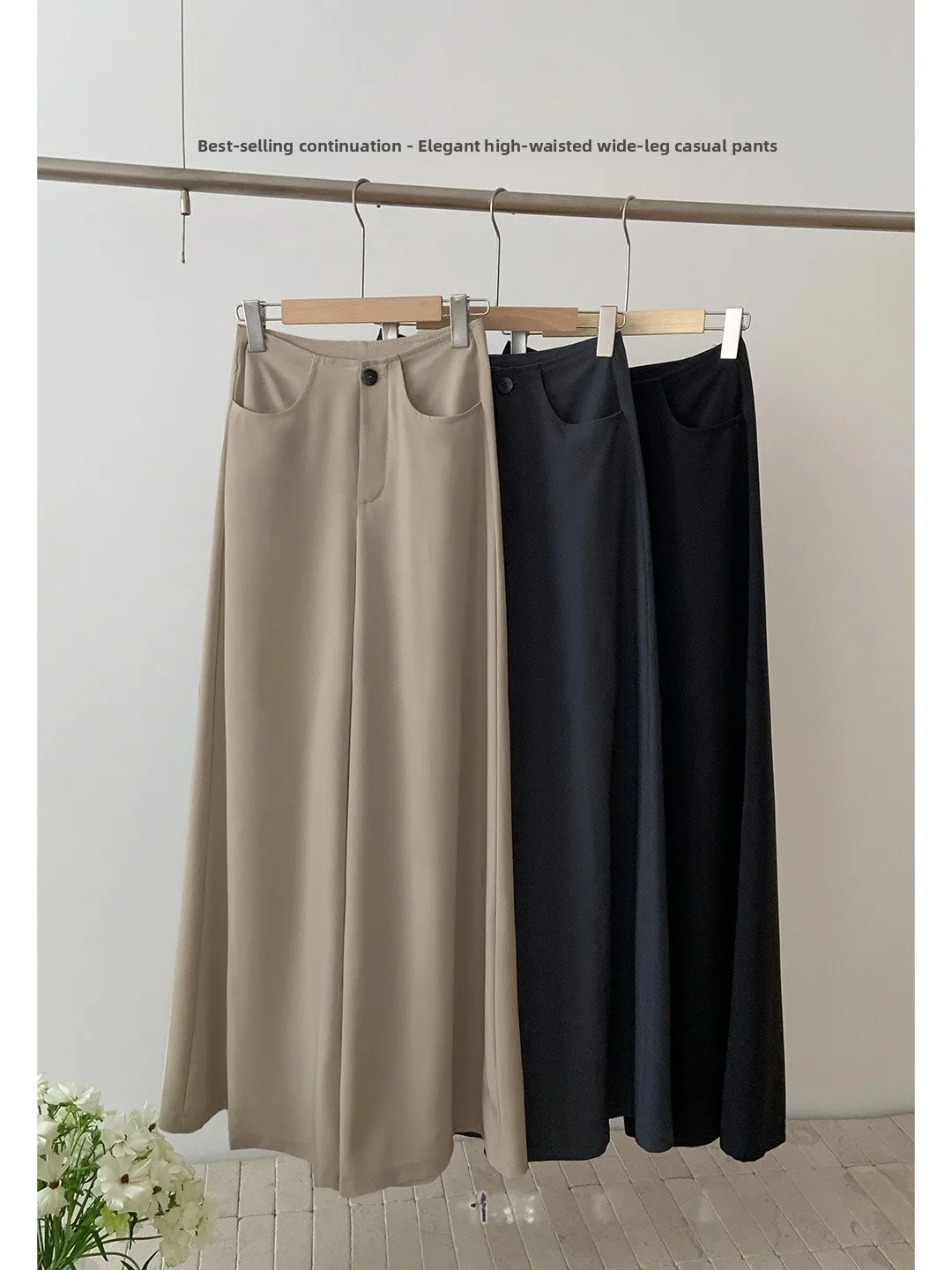 High Waist Wide Leg Casual Pants Women's Loose Design Sensation Suit Pants Draping Floor-Length Casual Trousers