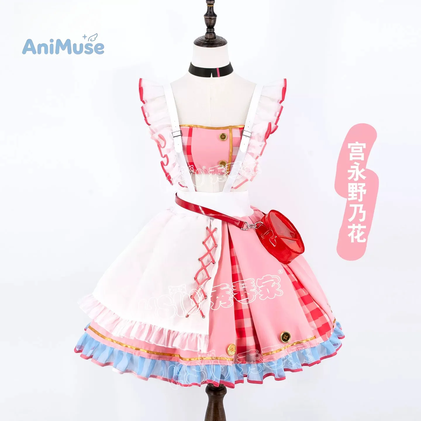 bang-dream-yumemita-nonoka-miyanaga-costume-de-cosplay-mignon-lapin-rose-moelleux-pour-halloween-comic-con-vetements-de-jeu-de-role-aimuse