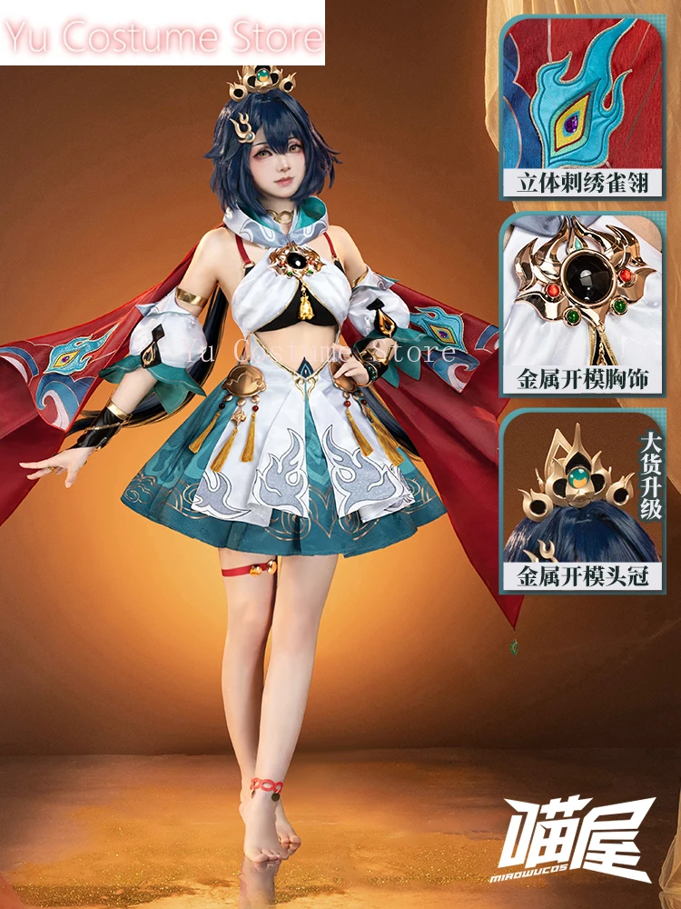 Meow House Shop Honkai: Star Rail Yunli Women Cosplay Costume Cos Game Anime Party Uniform Hallowen Play Role Clothes Clothing