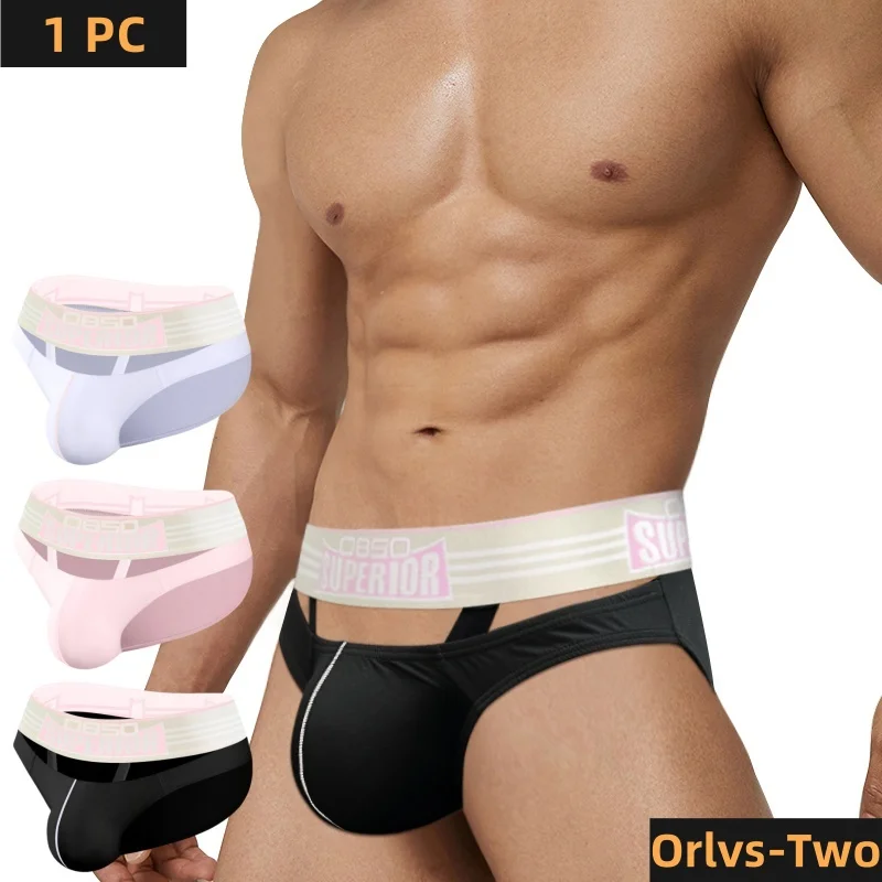 

Мужское нижнее белье из модала BS, черное дышащее нижнее белье трех цветов, модель BS862,