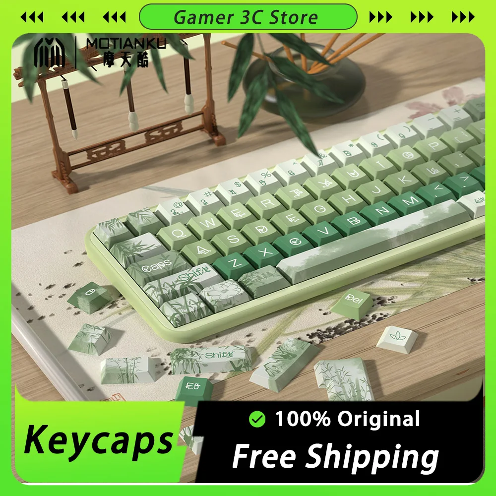 

MoTianKu Bamboo Ink Keycaps Mechanical Keyboard Keycap Set Cherry Height PBT Sublimation 158 Key Original Creative Art PC Game