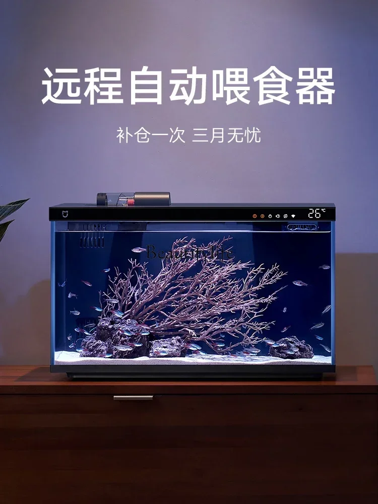 Smart Fish Tank Small Living Room Filter All-in-One Machine 1212 Ecological Landscape Aquarium 2023 New