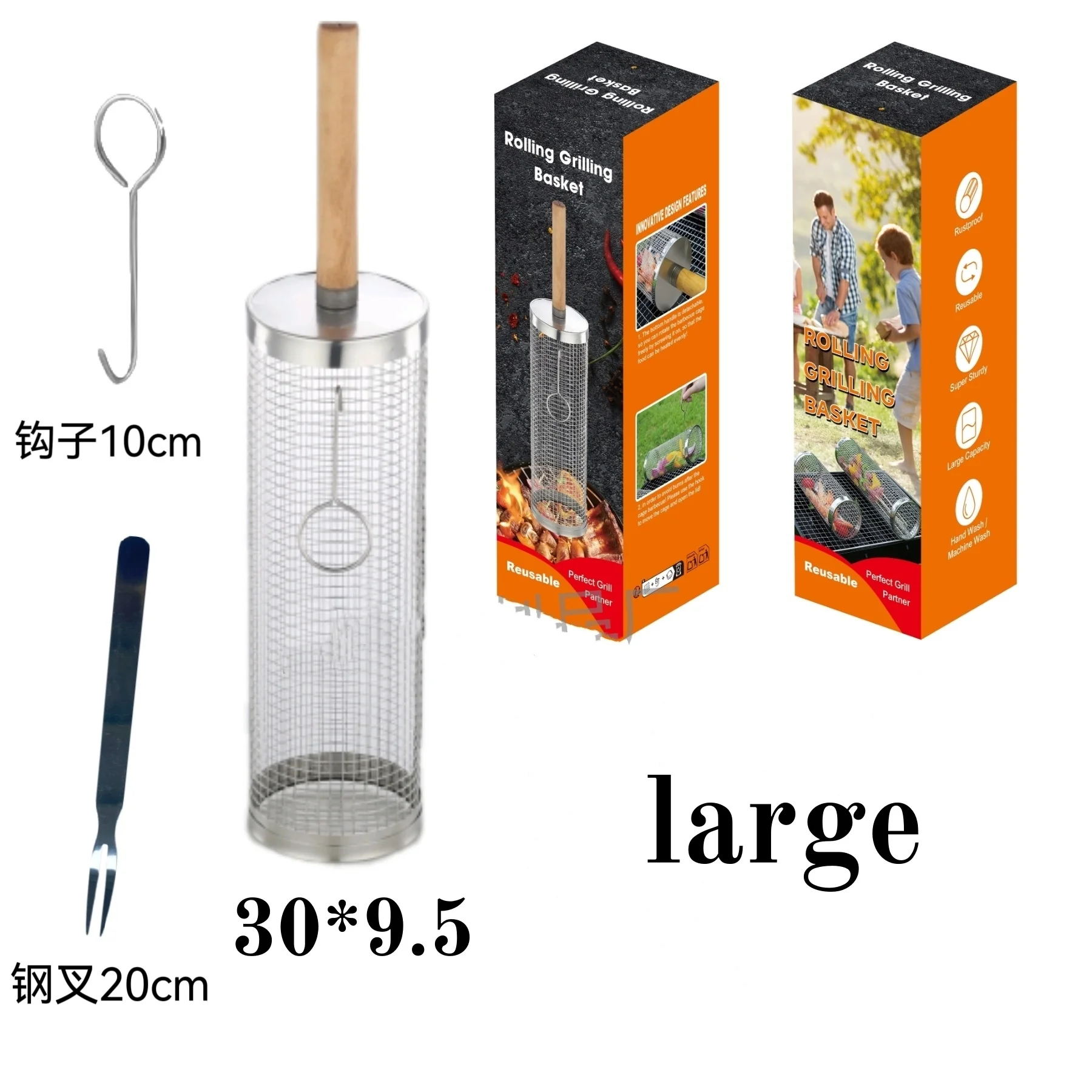 قفص شواء دوار بمقبض خشبي - سلة شواء خارجية |   أسطوانة شواء من الفولاذ المقاوم للصدأ 304 وشبكة شواء #5