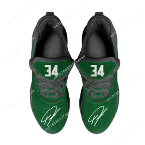 8 Hauptverkäufe Giannis Antenokounmpo Basketball - №4