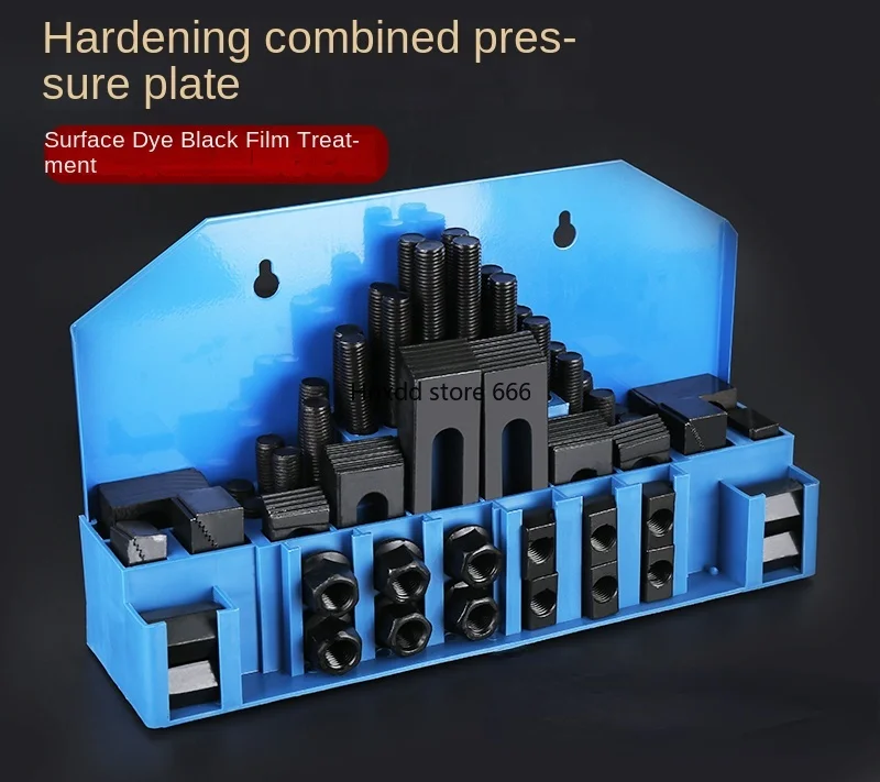 Hardened combined pressing plate 58-piece set