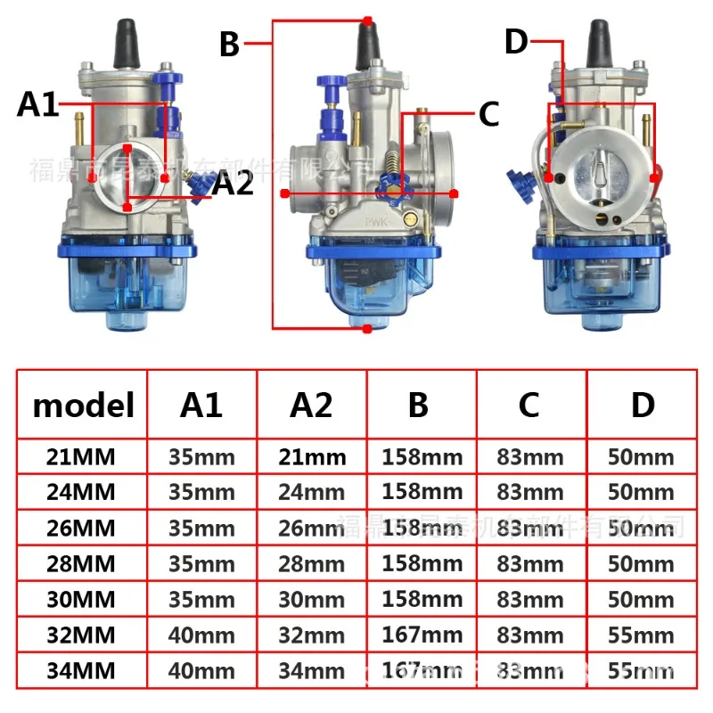 CNC Transparent Cover Carburetor PWK 21 24 26 28 30 32 34mm Modified Universal ATV Motorcycle