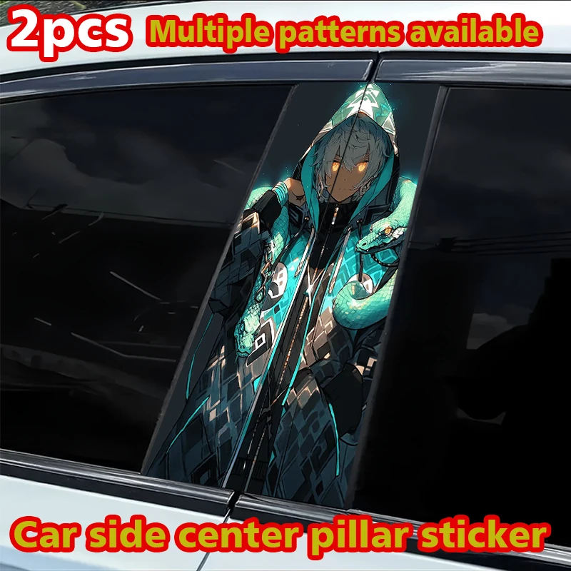 

2 car center pillar stickers Hooded Boy with Snakes B-pillar scratch protection sticker