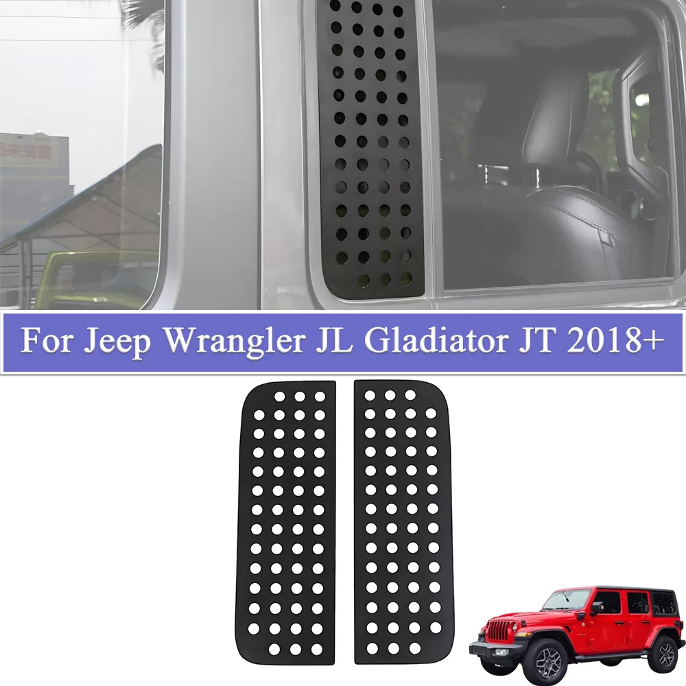 Car Side Window Pan…