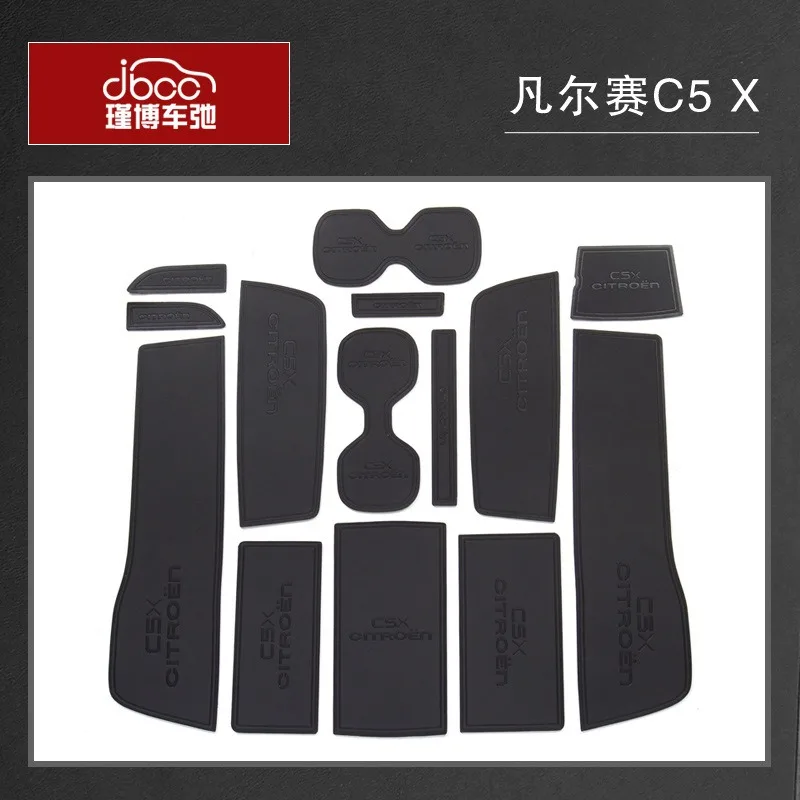 For Citroen C5X Car Interior Door Groove Mats Gate Slot Pad Non-slip Cup Mat Accessories Cover