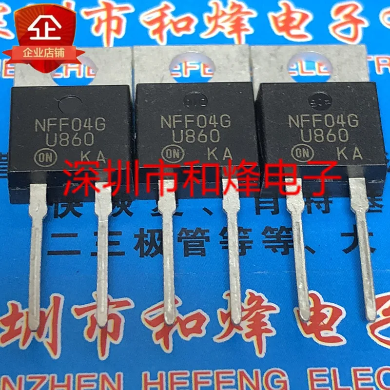 5 pieces U860 MUR860G  TO-220-2 600V 8A