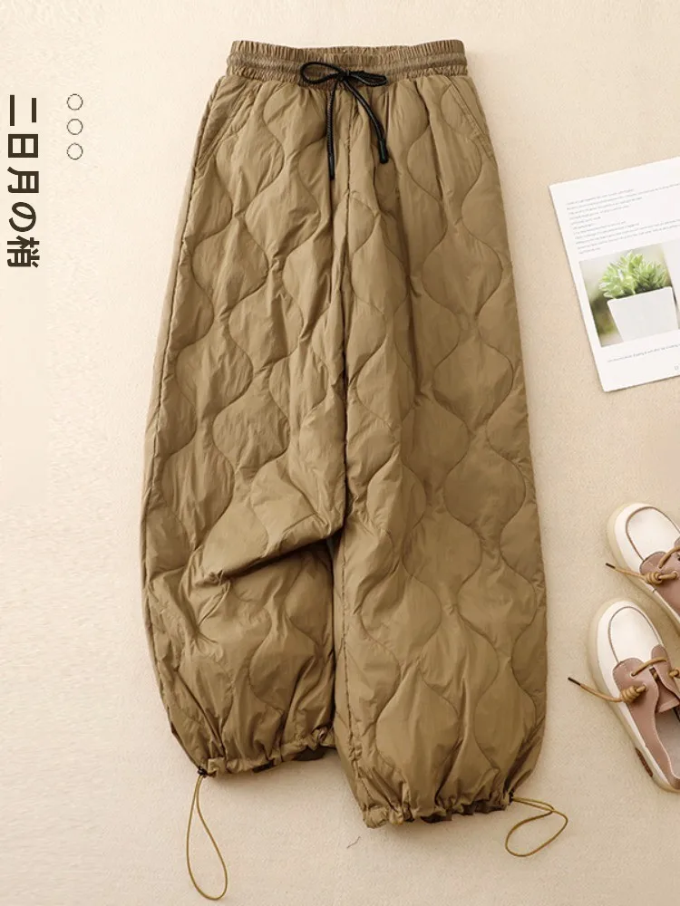 Lightweight down Cotton Pants Women's Winter Fashionable Warmth Cold-resistant Drawstring Lantern Pants Casual Rhombus Long T...