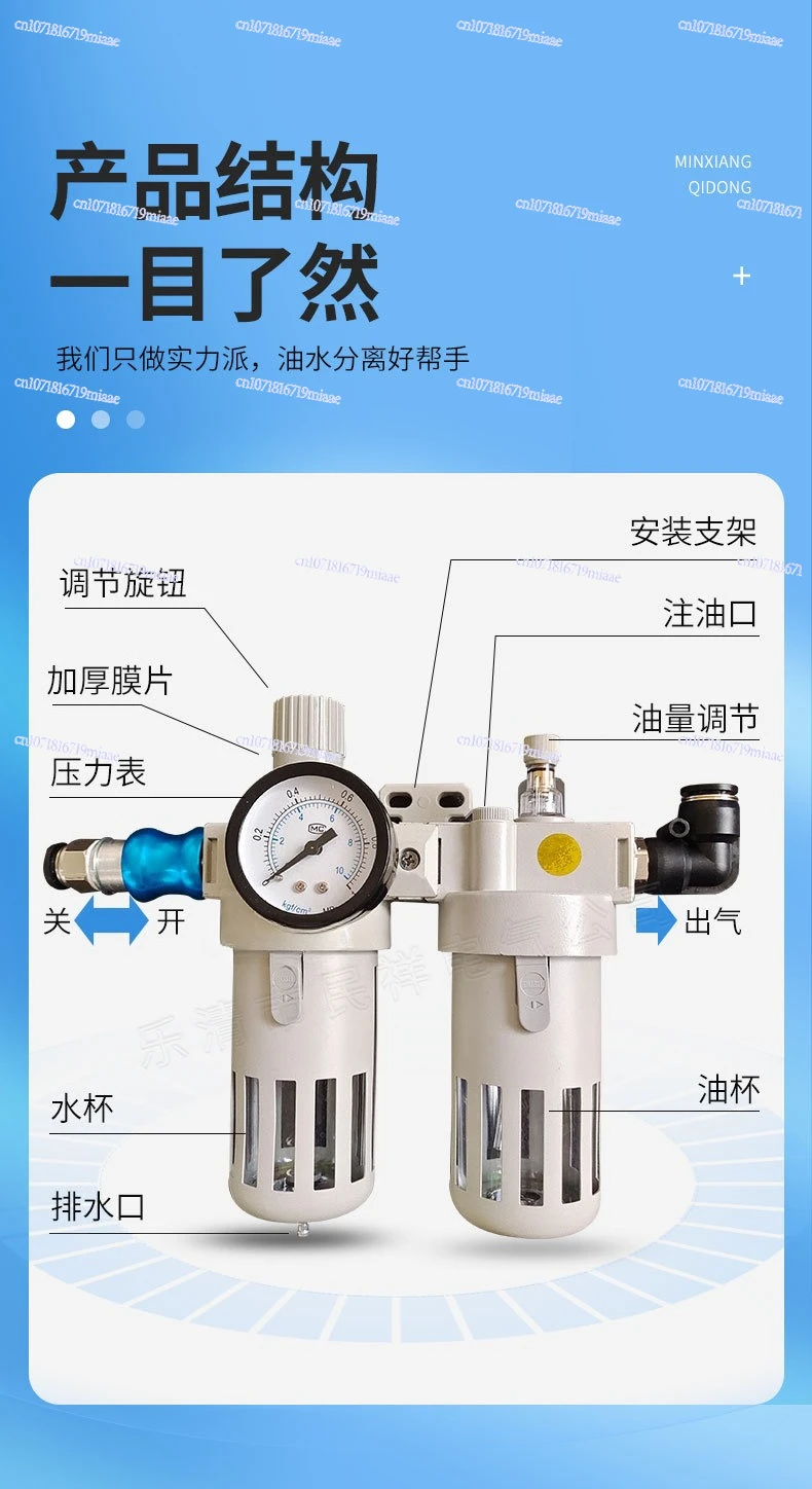 Small Pneumatic Press, Pneumatic Punching Terminal Machine, Bearing Riveting Machine, Punching and Pressing