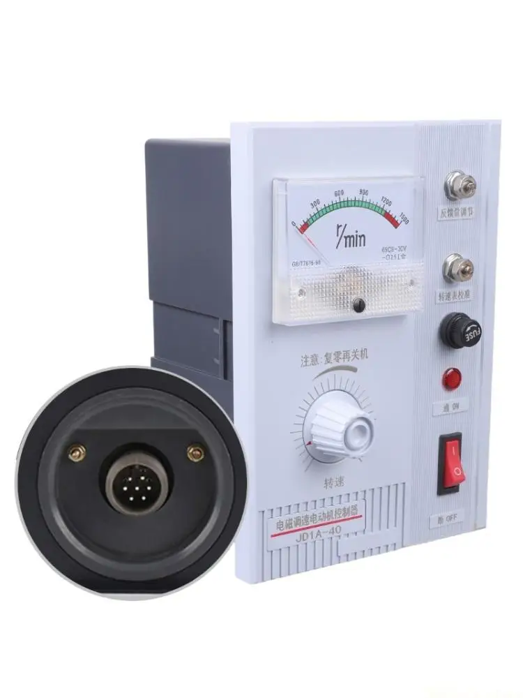 M5TD JD1A-40 Professional Motor Speed Control System with Knob For DIY Enthusiasts