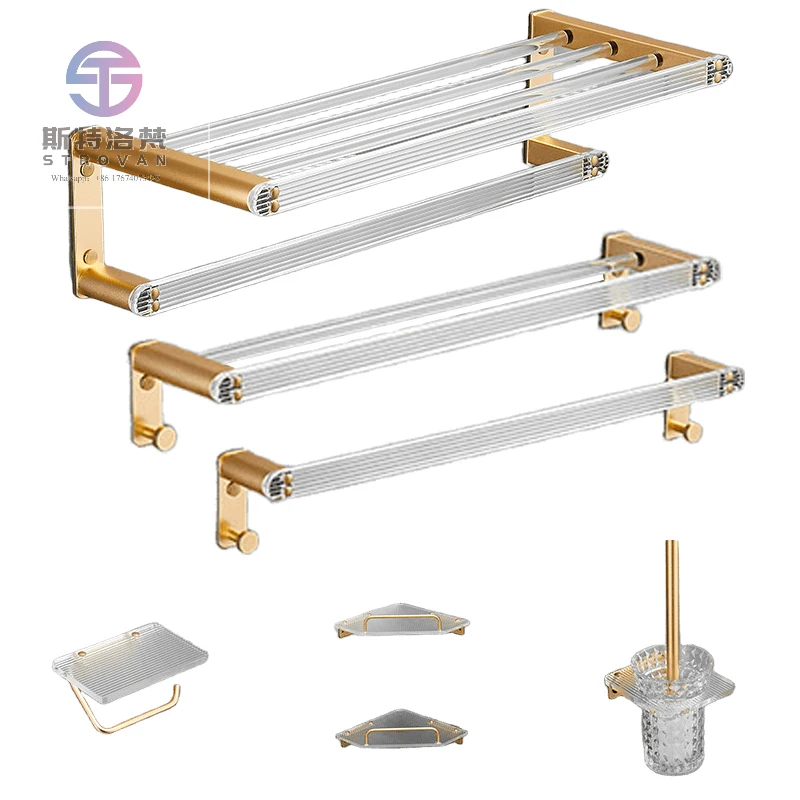 

Brush gold Acrylic Wall Mounted shelves Bathroom accessories Set Kit Self-Adhesive 7-Piece Set Toilet Washroom Bathroom Fittings