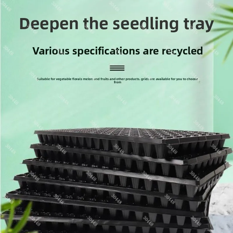 

Толстый поднос для рассады клубники, страсть, фрукты, овощи, дерево, глубокий поднос для детской комнаты на высоких ножках