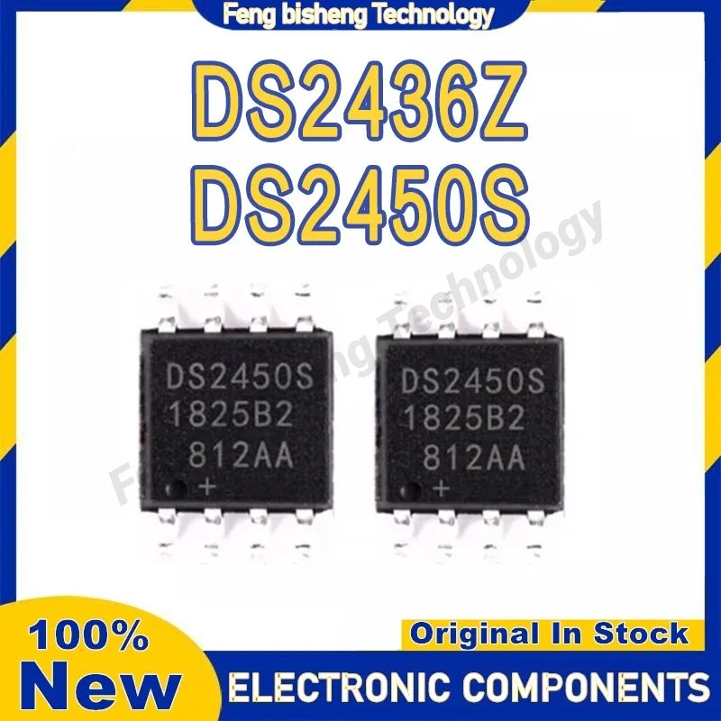 

5PCS DS2450S DS2450 DS2436Z DS2436 SOP-8 New Original in stock