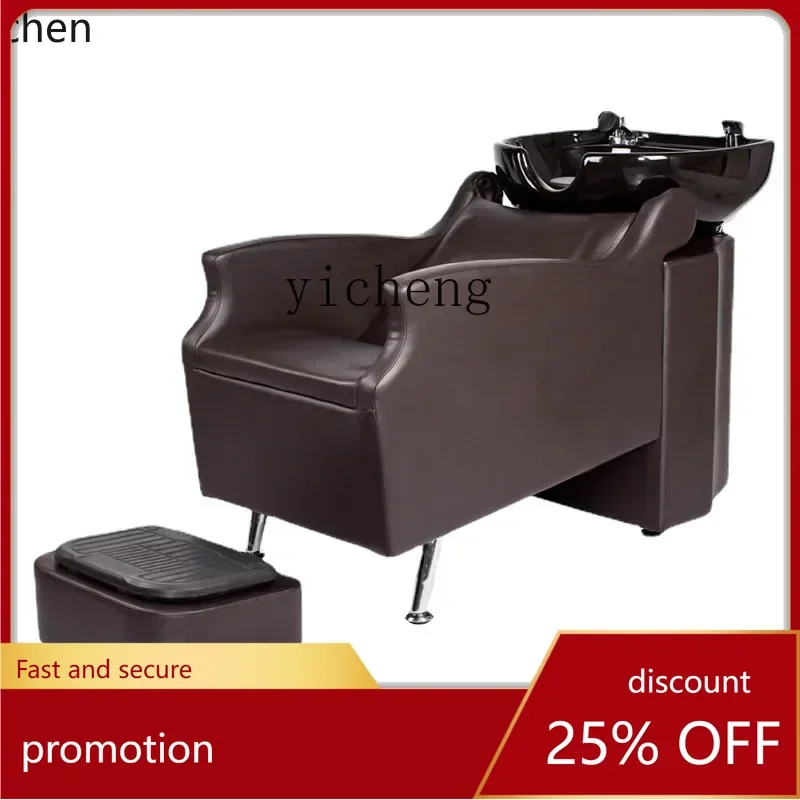 

ZMLRetro Shampoo Chair Hair Saloon Dedicated Lying Half Hair Salon Ceramic Basin
