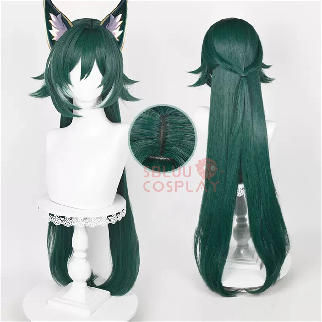 SBluuCosplay Honkai Star Rail Cosplay Yukong Cosplay Wig