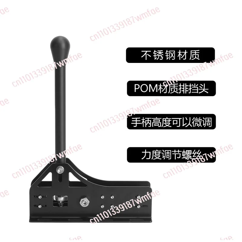 Racing simulation game steering wheel compatible serial gear dust pull USB connection