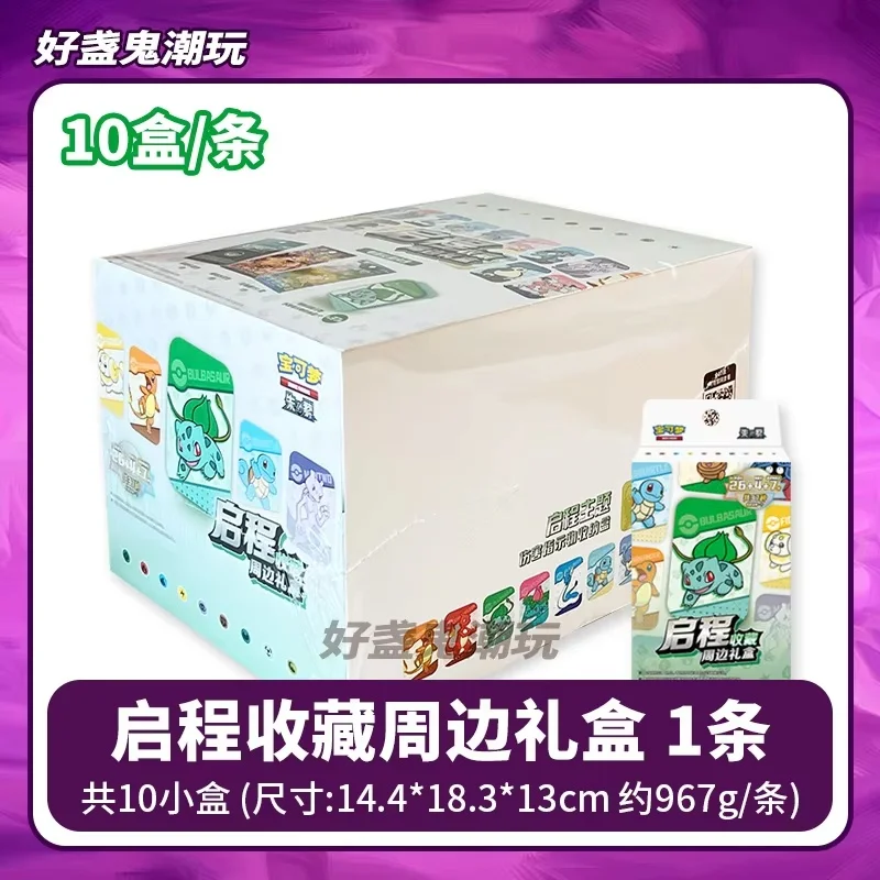 

Hot Selling Authentic Departure Battle Peripherals Collectible Ptcg Original Packaging Fans Cosplay Enthusiasts Collection Gifts