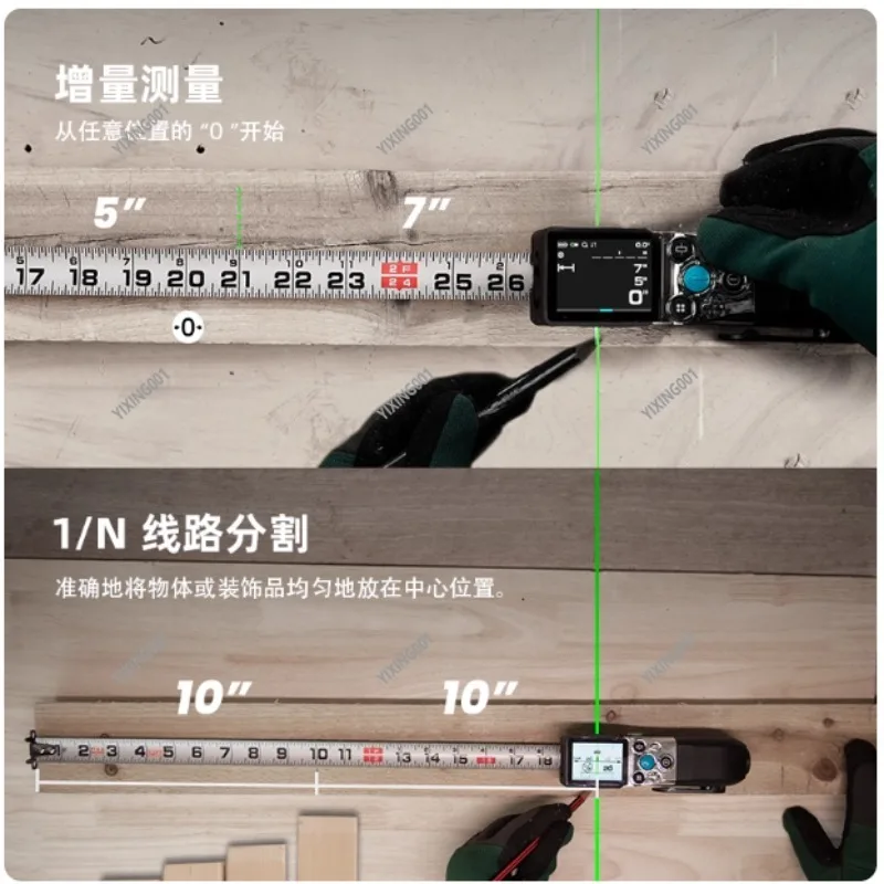 Tape1 Handheld Laser Distance Meter - Three-in-One Multifunctional Tape Measure Portable Measuring Device for Home Improvement