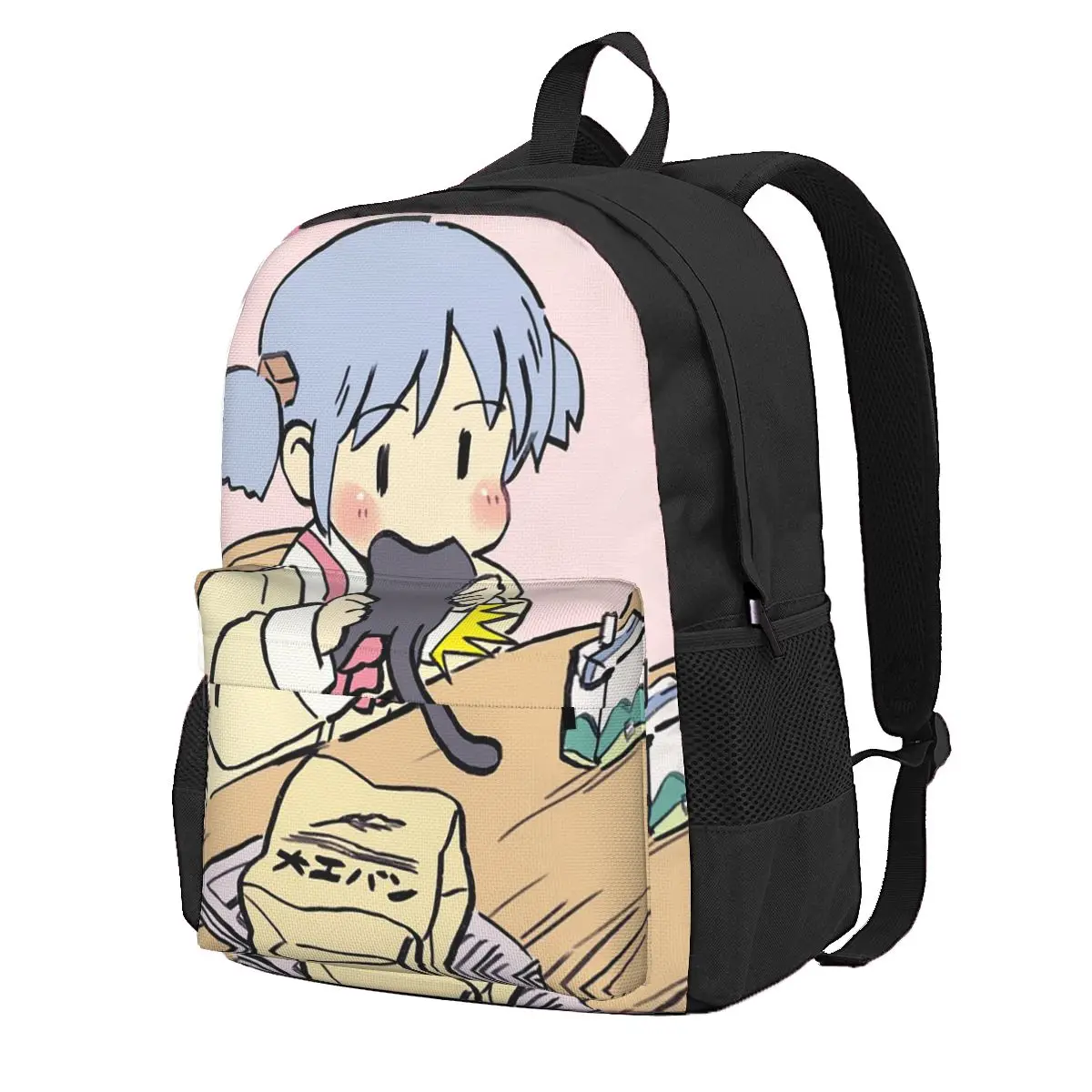 Nichijou Face Meme Mochila para estudiantes, mochila escolar, mochila de viaje para senderismo, mochila de moda para niños y niñas, bolsos de hombro