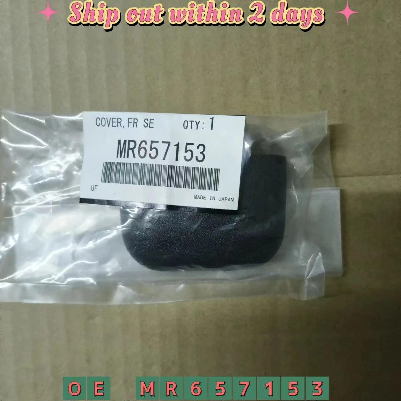 

Front Seat Anchor Cover For Mitsubishi Pajero 4 V90W V80W MR657153