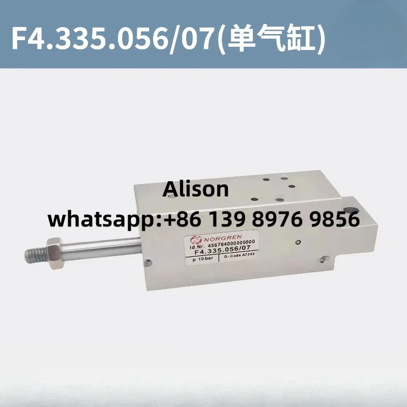 Heidelberg printing press cylinder solenoid valve F4.335.056/07 XL105 ink roller clutch solenoid valve