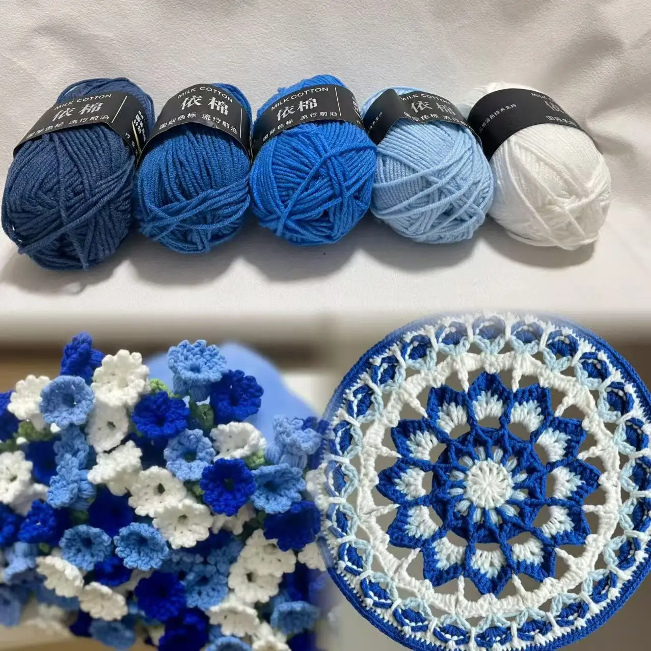 Milk Cotton Yarn 5