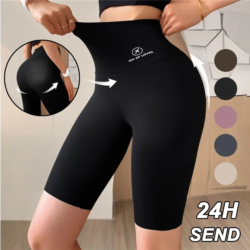 Vrouwen Shorts Sport Voor Vrouwen Nieuwe Fietsen Jogging Fitness Hoge Taille Push Up Gym Leggings Yoga