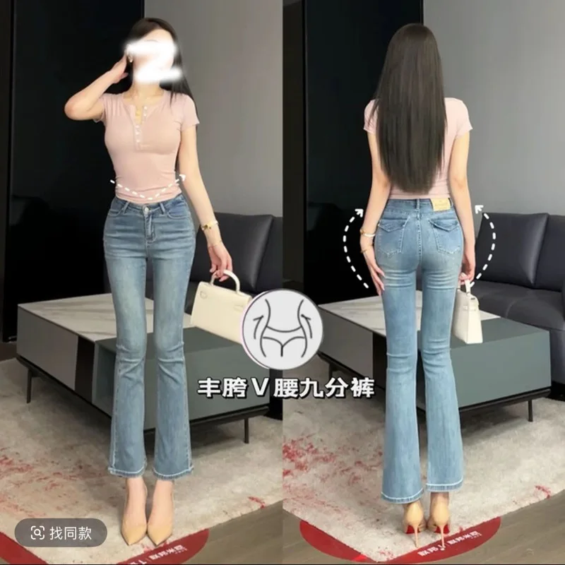 

Джинсы Full hips9Pants~Micro speakerV: Новые летние облегающие универсальные укороченные прямые джинсы с эффектом коррекции формы бедер