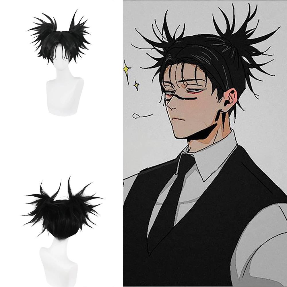 Anime Jujutsu Kaisen Choso Cosplay Synthetic Hair 14-Inch Double Ponytail Daily Party High Quality ‌ Fluffy Wig Heat Resistant