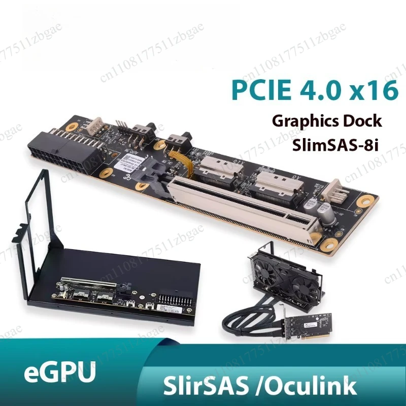 8i Graphics GPU Dock External Graphics Card EGPU Supports GDS1-SFX Power Supply PCIE 4.0 X16 Riser Card Oculink Bracket