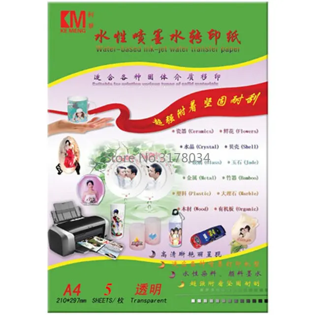 100sheets  A4 Size Inkjet Water Slide Decal Paper Transparent/Clear Color Waterslide Decal Paper Need Spray Sample for test