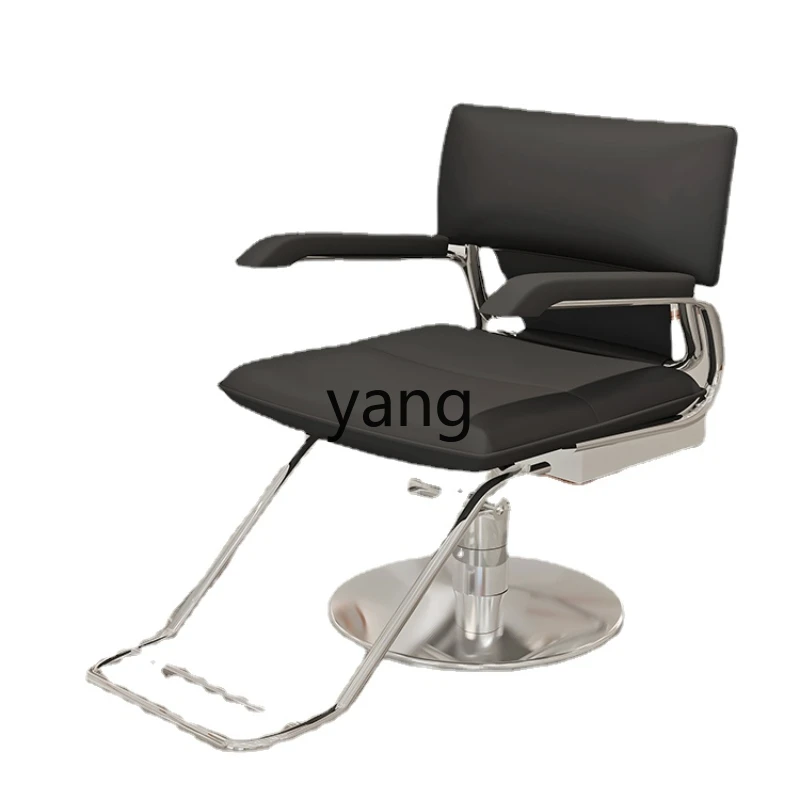 lm1 Barber Shop Chair Hot Dyeing for Hair Salon Men's Lifting and Lowering Minimalist Hair Cutting Stool