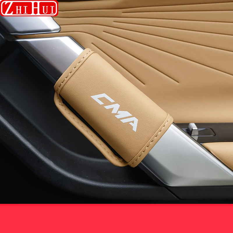 For Geely Atlas 2nd Gen Starray 2024 2023 Car Inner Door Handle Cover Protective Leather Cover Scratch Resistant Accessories