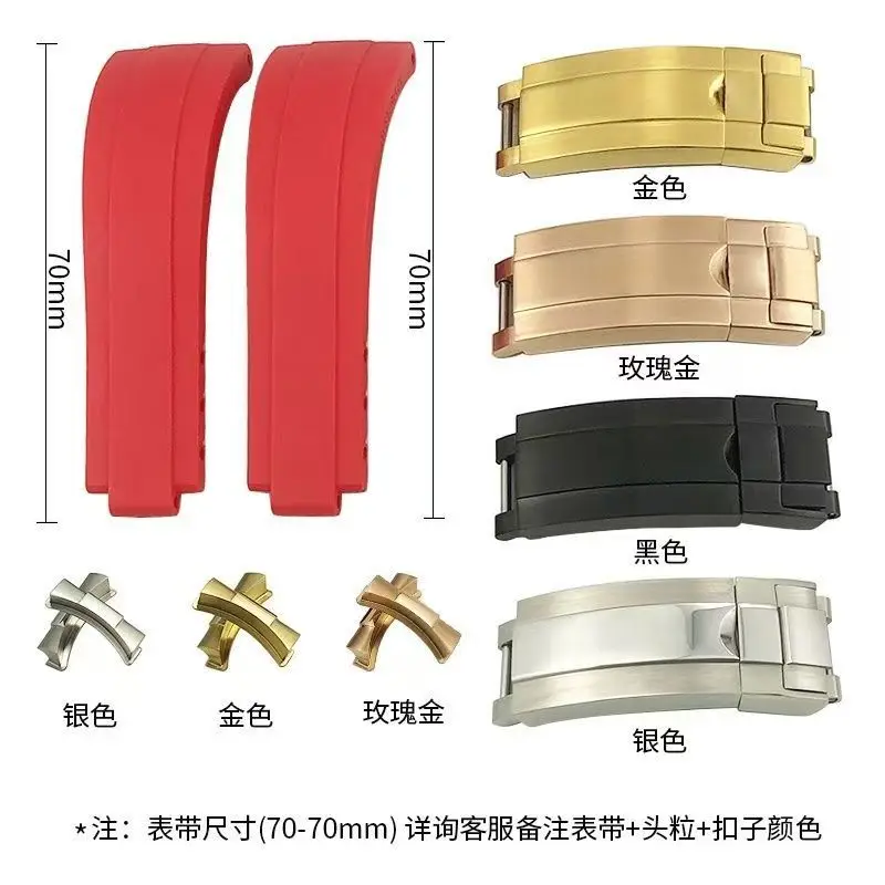 20 мм металлический резиновый ремешок с изогнутым концом для часов Rolex Submariner DAYTONA Yacht-Master GMT ремешок силиконовые браслеты