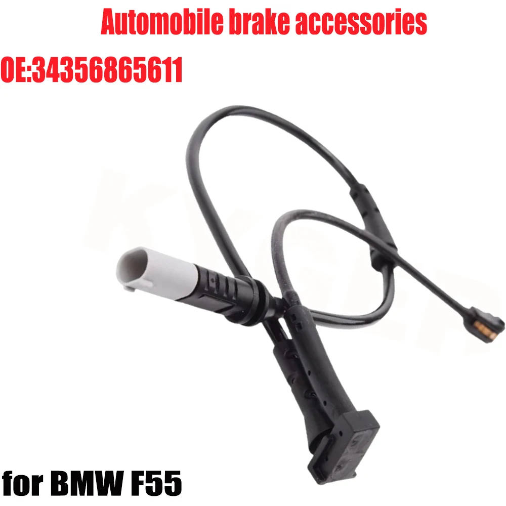 

OE34356865611 Brake Sensing Cable For BMW F55 High Quality Automotive Brake Accessories