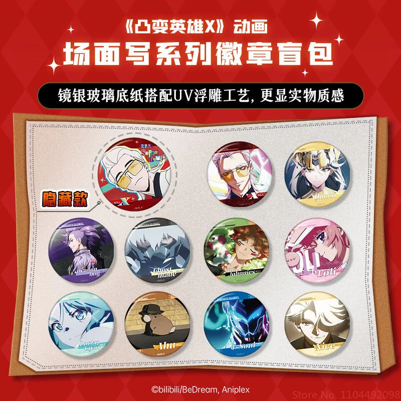 New Genuine Convex Transformation Hero X What Is Hero Acrylic Collect Kanas Lucky Green Peripheral Signature Edition Card Gifts